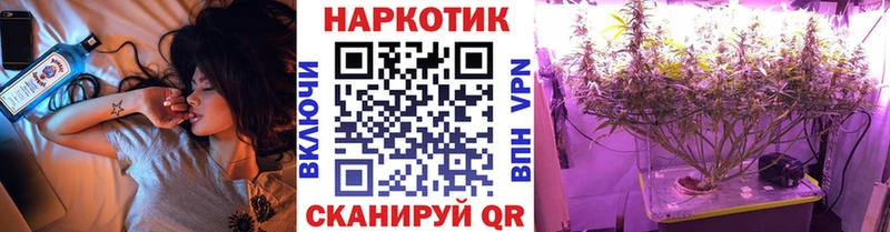 Наркота Лосино-Петровский АМФЕТАМИН  СК  ГАШИШ  Бошки Шишки  ссылка на мегу зеркало  КОКАИН  Меф мяу мяу 
