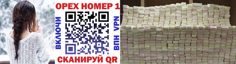 КОКАИН 98%  Лосино-Петровский 