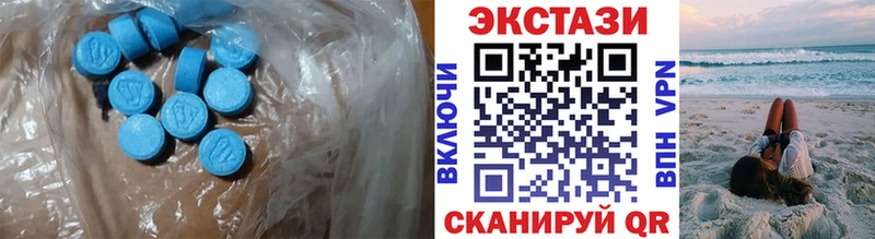 Ecstasy ешки  наркошоп  Лосино-Петровский 