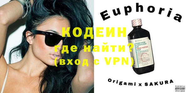 не бодяженный Балабаново