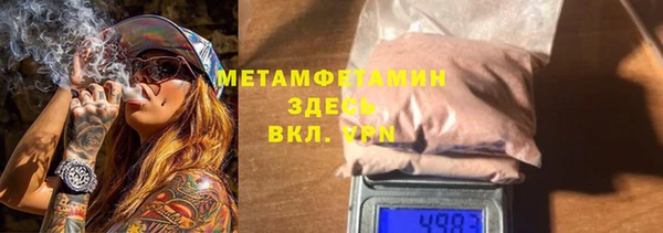 не бодяженный Балабаново
