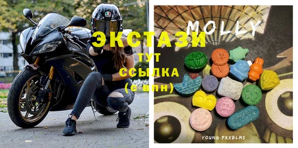ешки Балахна