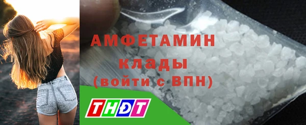 ешки Балахна