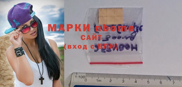 не бодяженный Балабаново