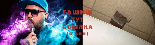 не бодяженный Балабаново