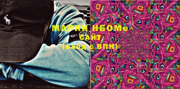ешки Балахна