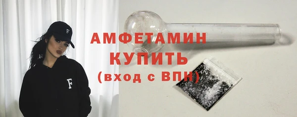 не бодяженный Балабаново
