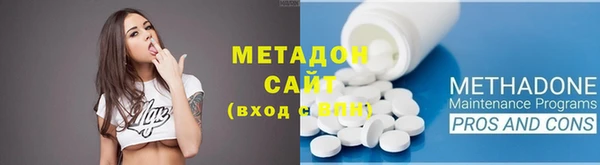 ешки Балахна