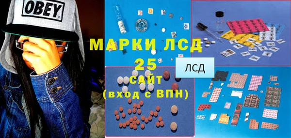 не бодяженный Балабаново