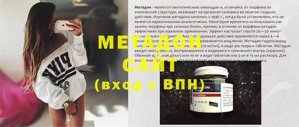 ешки Балахна