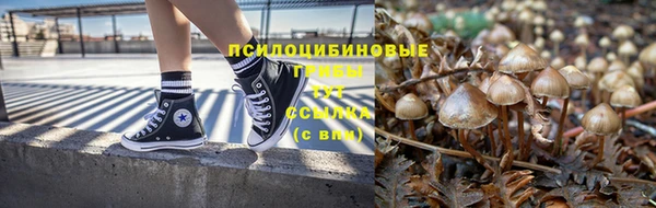 альфа пвп VHQ Верхний Тагил