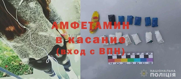 MESCALINE Баксан