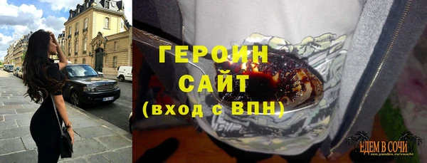 марихуана Аркадак