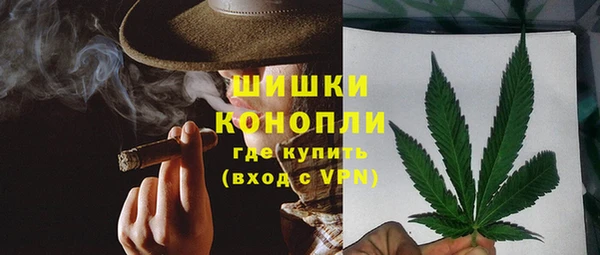 MESCALINE Баксан