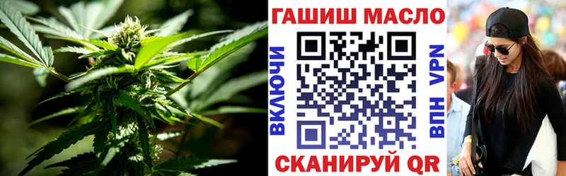 Дистиллят ТГК THC oil  Лосино-Петровский 