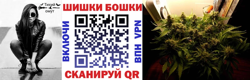 мега   Лосино-Петровский  Каннабис Amnesia 